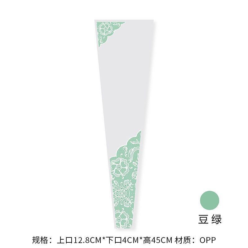 Venta al por mayor de una sola pieza entrega floristería material DYI 520 Día de la madre un amor recto fresco ramo embalaje bolsa individual