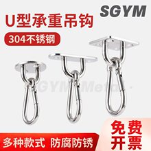 304���P䓳��ص��h���ڒ��h�컨����hU�͹̶��h����ɳ��ͶӰĻ��