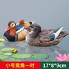 Style 7—Small Yuanyang 17*8*9cm