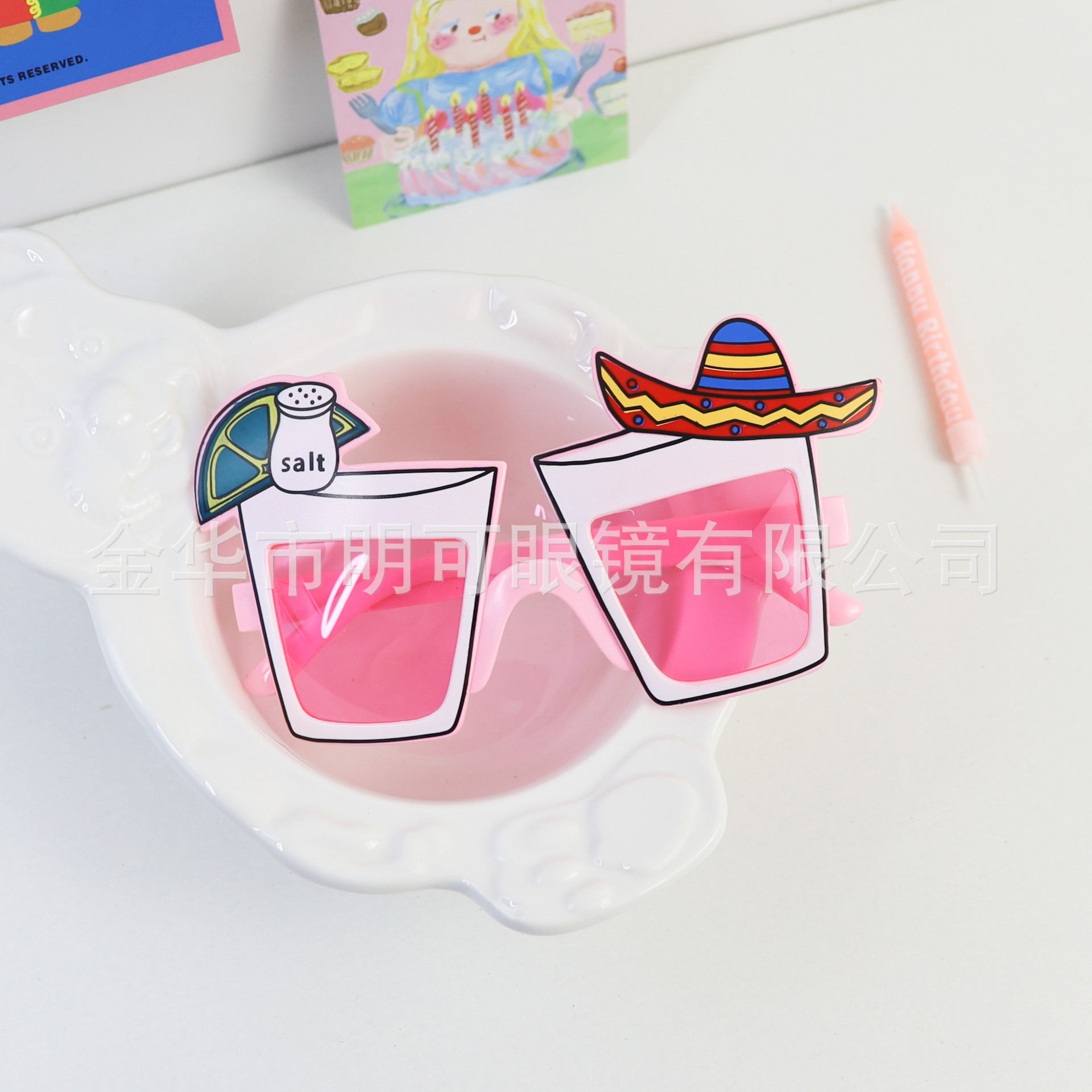 ハワイビーチ風情デニムカップ造形メガネ誕生日パーティーの写真撮影道具がメガネをおかしくします。