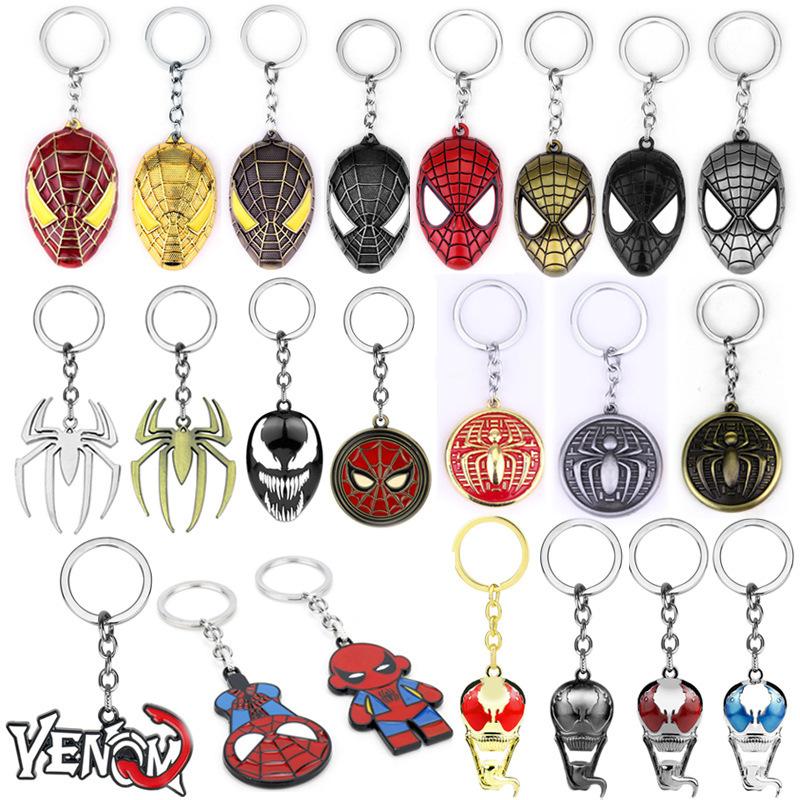 Spider Man Spider-Man Mask Keychain Spider-Man Far from Home Venom Logo Keychain Car Pendant Spider Man Spider-Man Mask Keychain Spider-Man Far from Home Venom Logo Keychain Car Pendant