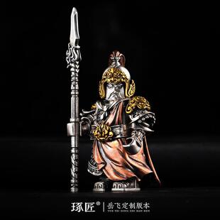 �����ϵ�����w�[��