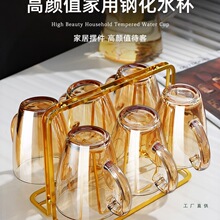 ��ˤ䓻��������R��ˮ���������b���Ͳ豭�͸ߜؿ͏d���Ѻ�ˮ����