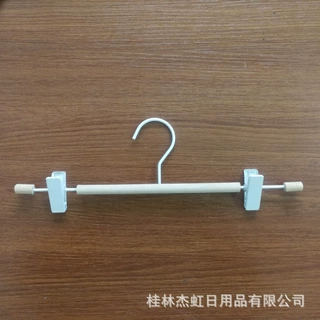 衣架及配件样品链接