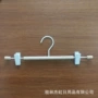 链接样品衣架