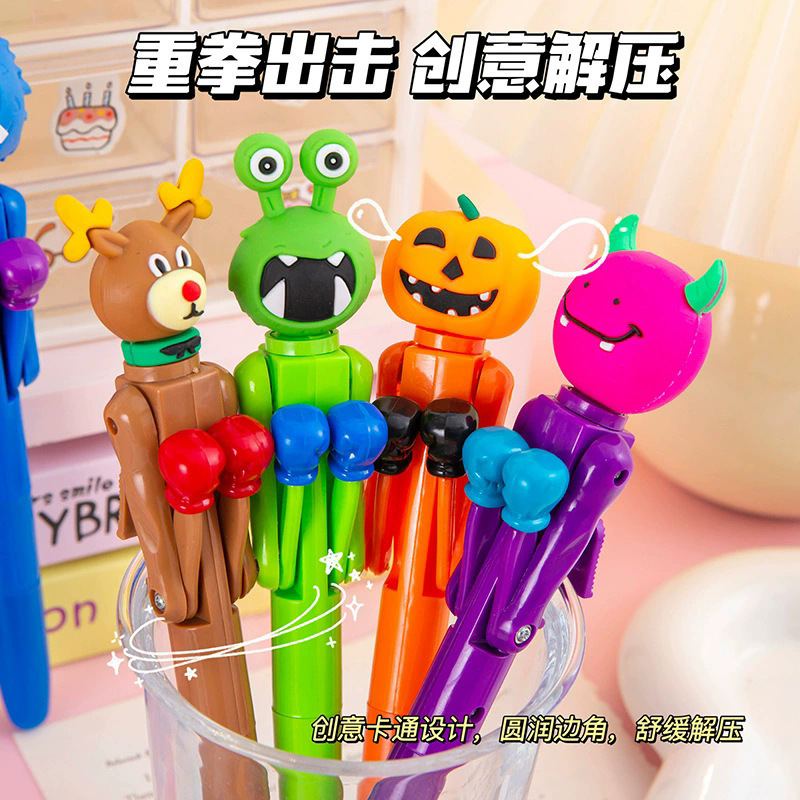 趣味拳套笔学生搞怪文具卡通按动式高颜值解压笔小学生搏击玩具笔|undefined