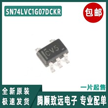 全新原装 SN74LVC1G07DCKR SOT-353 漏极开路输出单路缓冲器芯片