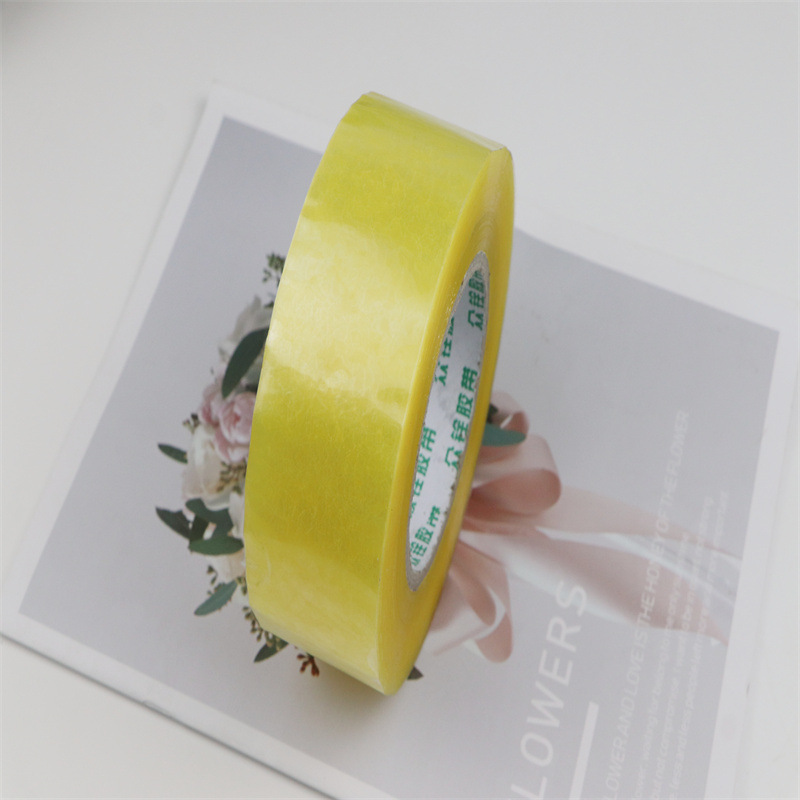 4.8厘米宽胶带厂家包装胶带透明胶纸箱打包材料快递打包材料