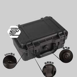 PP塑料手提箱仪器设备安全箱防水抗震手表相机防护箱手电筒收纳箱