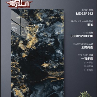 �´���ʯ��ʯʯӢ�u��ʯ�uī��ɒ��⠝18��ʯ�ĸ߶˸ɒ쌣��