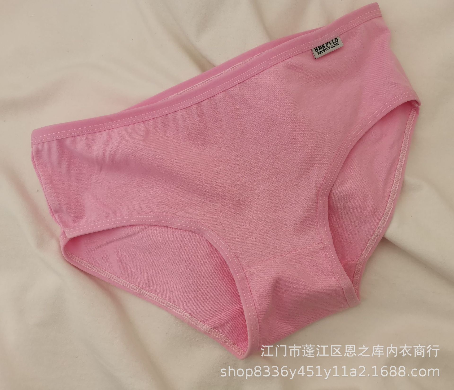 5ee33bc31b0e500c4ae09ec5094262