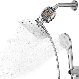 American style shower suit booster with spray gun adjustable extension rod hose filter top shower shower combination