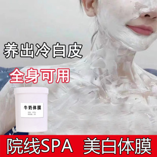 ţ���wĤ���񝙰������wɫȥ�uƤSPA�۰����w���������w���w���w