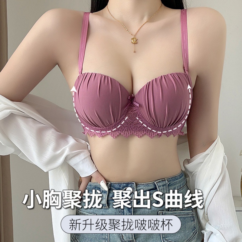 Sexy B-cup push-up underwire bra for women, adjustable lift-up anti-sagging bra, cross-border European and American foreign trade