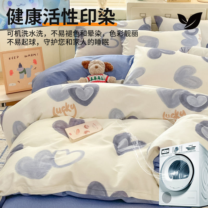 100% algodón colcha cubierta de colcha una sola pieza 150x200x230 algodón cuatro estaciones colcha universal cama de cuatro piezas set4