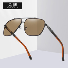 2021新款男士偏光太阳镜时尚方框墨镜骑行驾驶太阳镜复古双梁眼镜