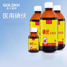 ��ʿ���͵������Һ���ښ����t�õ�Ƶ������_ ˽̎500ml��ƿ