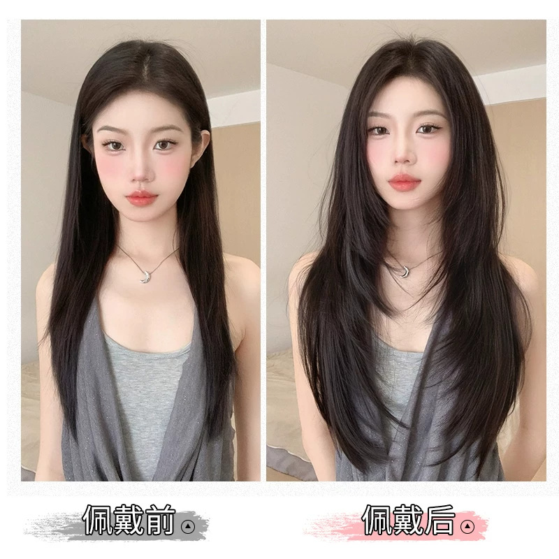 No es necesario usar pelucas, cabello largo y liso, postizo realista para uso diario, negro, largo y liso, estilo influencer de alta gama, natural y sin costuras.