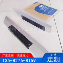 �F؛���۸��NҎ��0��1����܇���w���У܉�p���V�X�Ͻ𵶿�ƽֱ��