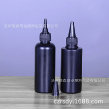 �S�ҬF؛����100ml����ƿ��ɫ�ܹ����ƿuv�c�zƿ �D���zˮƿ