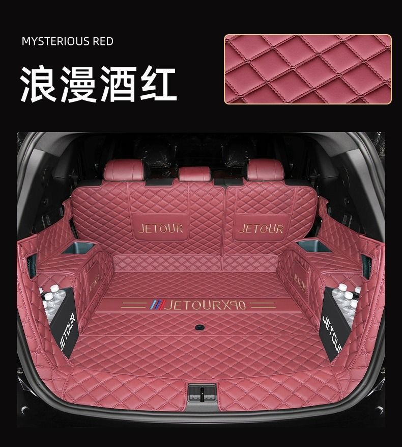 For Chery Jietu X90PLUS Trunk Mat X90 Zilong 24 Seven 23 Tail Mat Auto Supplies New