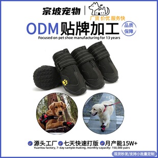 �S�ҿ羳���u����Ь���zܛ��͸����ĥ�����ļ�������Ь�ӬF؛��Ʒ