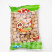 安井Q魚味板 2.5kg*4袋/箱 速凍火鍋丸子麻辣燙關東煮食材