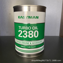 B-P Turbo Oil 2380ֻ, ʵ 2380ֻMIL-PRF-2