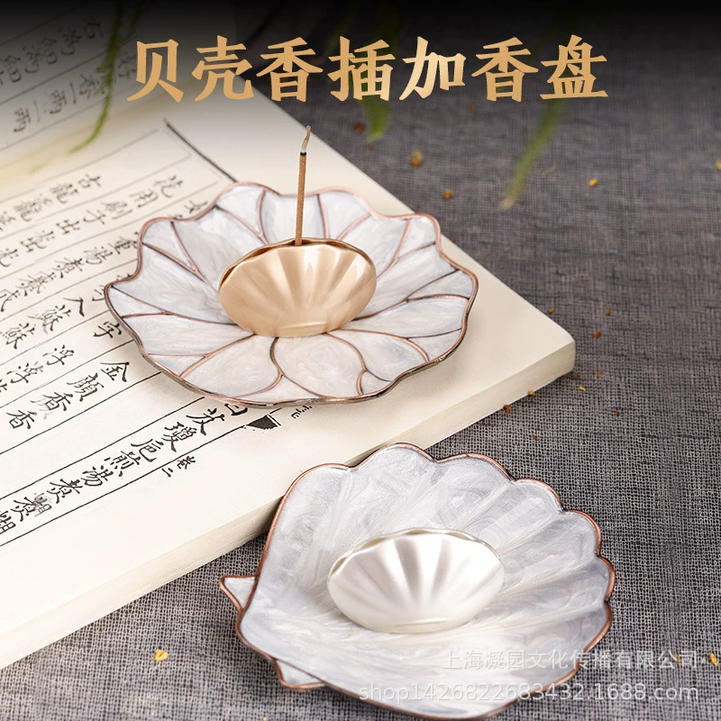 Линии благовоний Тибетский ладан алоэ сандаловое дерево благовония вставка креативная оболочка благовония инструмент благовония медный сплав Серебряный держатель ладана