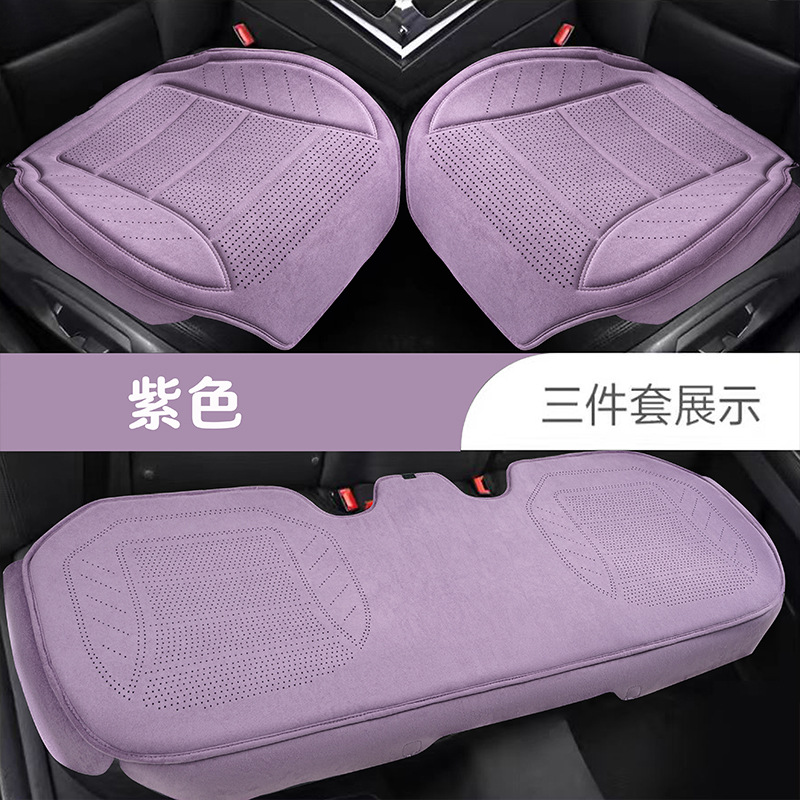 Seat cushion, seat cover | Universal Lambswool Latex Suede - latex-suede-purple-three-piece-set