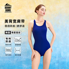 RB 無地抗シースルー水着女性の 2025 新しいハイエンドワンピースレーシング水着プール特別な水着