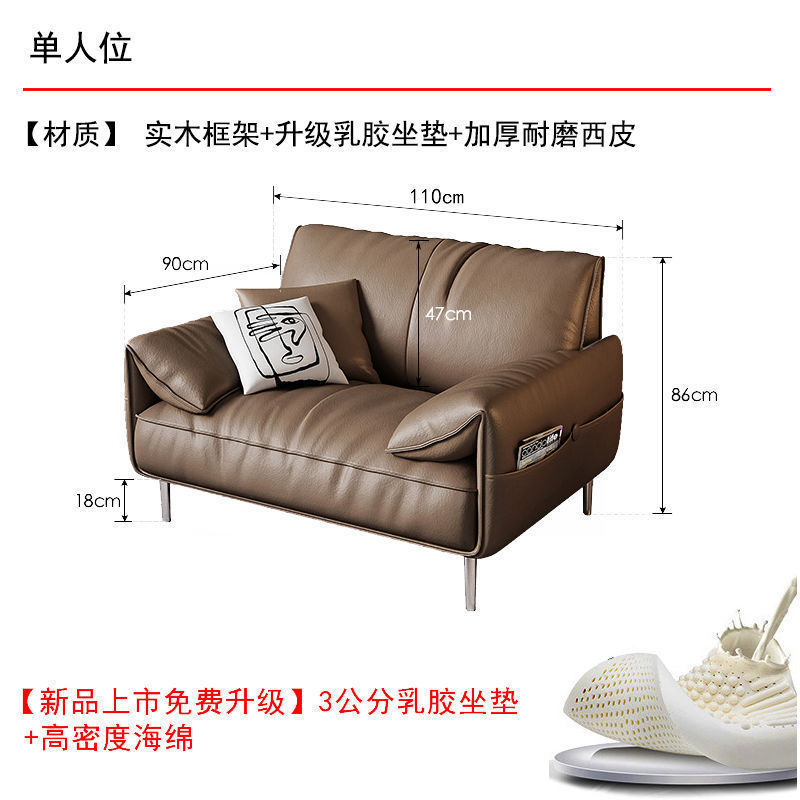 办公沙发真皮简约商务接待室会客区休闲办公室沙发茶几组合三人位|undefined