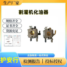 o-52/58䏻601 0GhCC139/140/40-5/G4