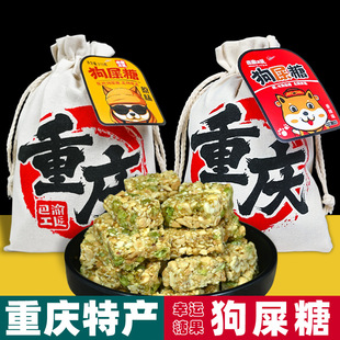 �ؑc�خa ��ʺ�� 310g���b ԭζ����ζ �㶹������ ���y�ǹ� С��