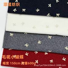 �F؛����ë�ؽ���С�������� �ﶬ����ȹͯ�b����Ьñ���䲼��
