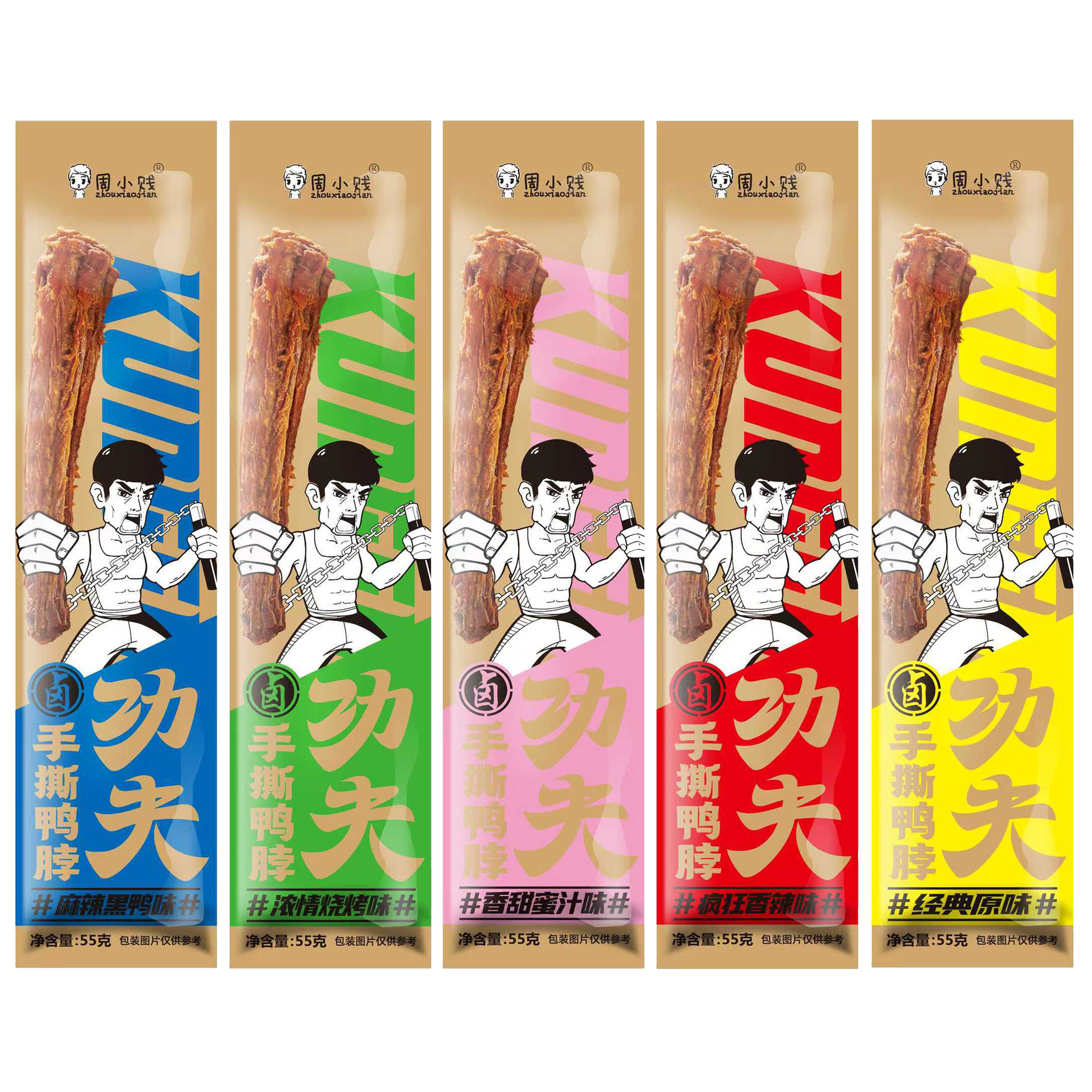 周小贱功夫鸭脖55克香辣黑鸭蜜汁味手撕鸭脖下酒解馋网红休闲零食