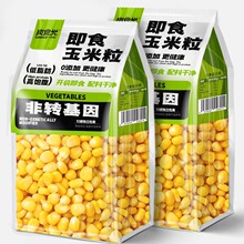 ��ʳˮ��������������ͯ�oʳ���D����p0��֬�ڷʴ����p����ʳƷ