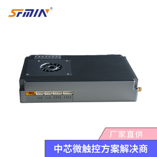 Star Self Organizing Network Data Equipment Uav 50Km
