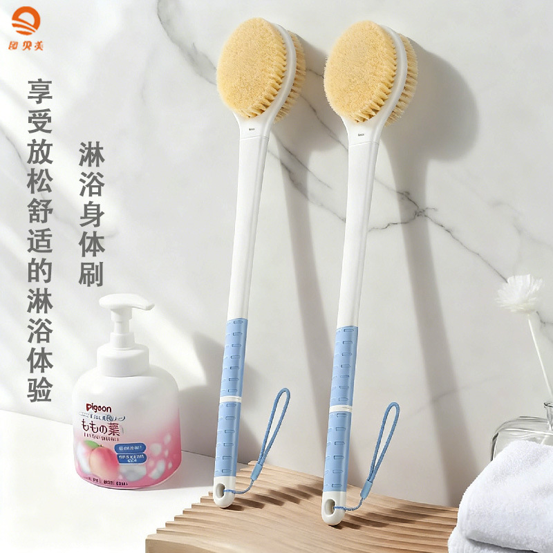 Amazon's Best-Selling Shower Brush with Long Handle and Non-Slip Grip, Featuring Soft and Hard Bristles, Suitable for Bathing or Dry Brushing Shower Cleaning Amazon's Best-Selling Shower Brush with Long Handle and Non-Slip Grip, Featuring Soft and Hard Bristles, Suitable for Bathing or Dry Brushing Shower Cleaning