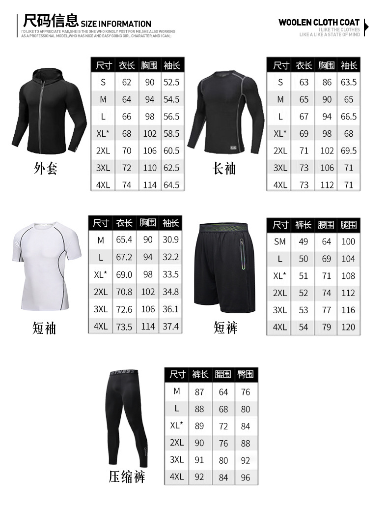 AD97组(传统搭配)_11.jpg