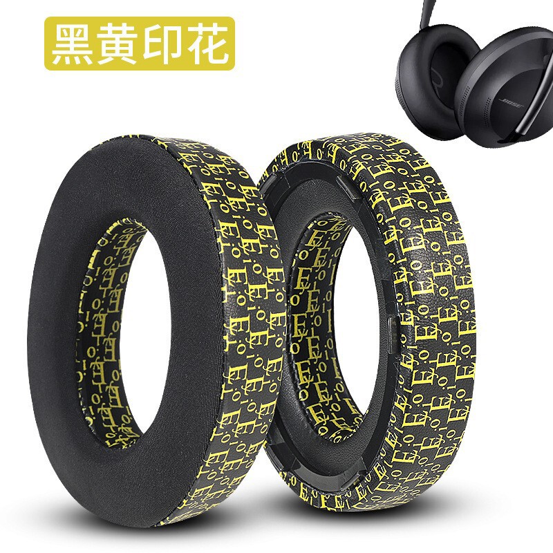 耳服はBose 700イヤホンカバーnc 700イヤホンヘッドフォンスポンジカバー耳保護カバーを適用します。|undefined