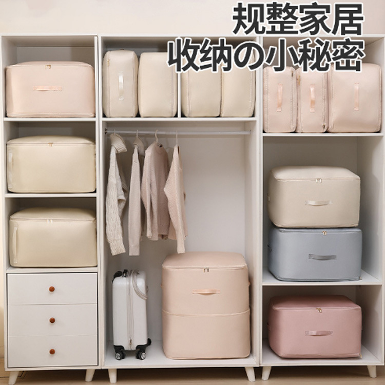 Organizer bag for moving, pack, duvet, capacious storage bag, down jacket