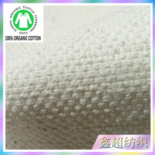 ��Ʒ55%�ЙC��45%������ȫ�޷���ƽ�y����Ȼ�޲��ṩ�C������