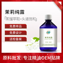 С������¶ �����aˮ���F ˬ�wˮ ��¶ԭ�����l 1KG��ӆ O/EM