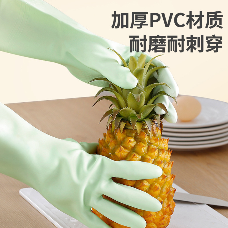 手袋を洗って家事を洗う台所の耐久性のある清潔な洗濯を厚くする防水家庭用ゴムゴムの皮秋冬とベルベット|undefined
