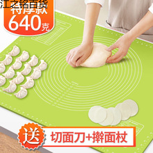 z|決z^|̖l̨ߦƤAئ