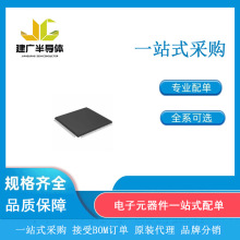 XC3S400-4TQ144C ȫԭb оƬIC QFP XC3S400-4TQ144I