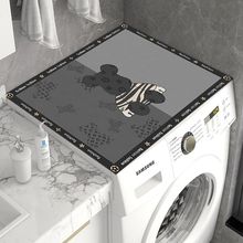 �LͲϴ�C���m��΢���t������w���ɲü��¹������|���s�Ҿӷ�ˮ