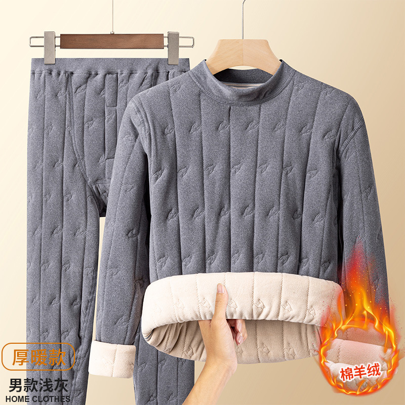 Winter Men's Thick Cashmere Thermal Intimates Set for Middle-Aged and Elderly Men's Cold-Proof Cotton Coat Wool Cotton Pants Student Pajamas