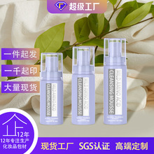 ���l40ml  60ml 50ml�������χ��Fƿ ˬ�wˮ���yˮ�������bƿ